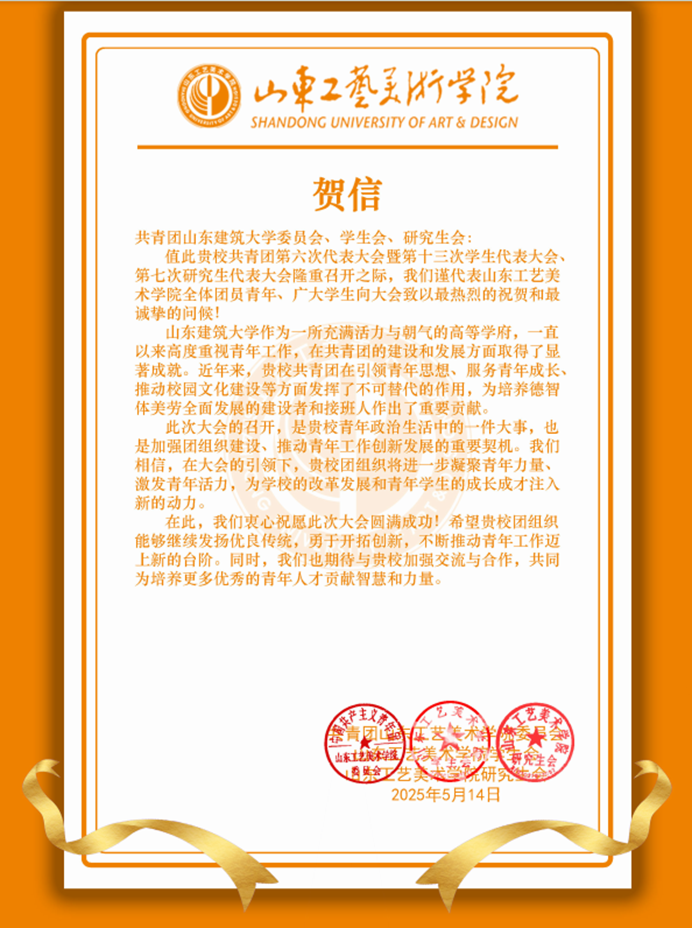 文本, 白板 AI 生成的内容可能不正确。