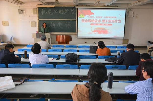 说明: https://www-443.webvpn.sdjzu.edu.cn/__local/A/68/CA/D861E227FB9582BBB41C0D65F66_55A1B007_1516B.jpg
