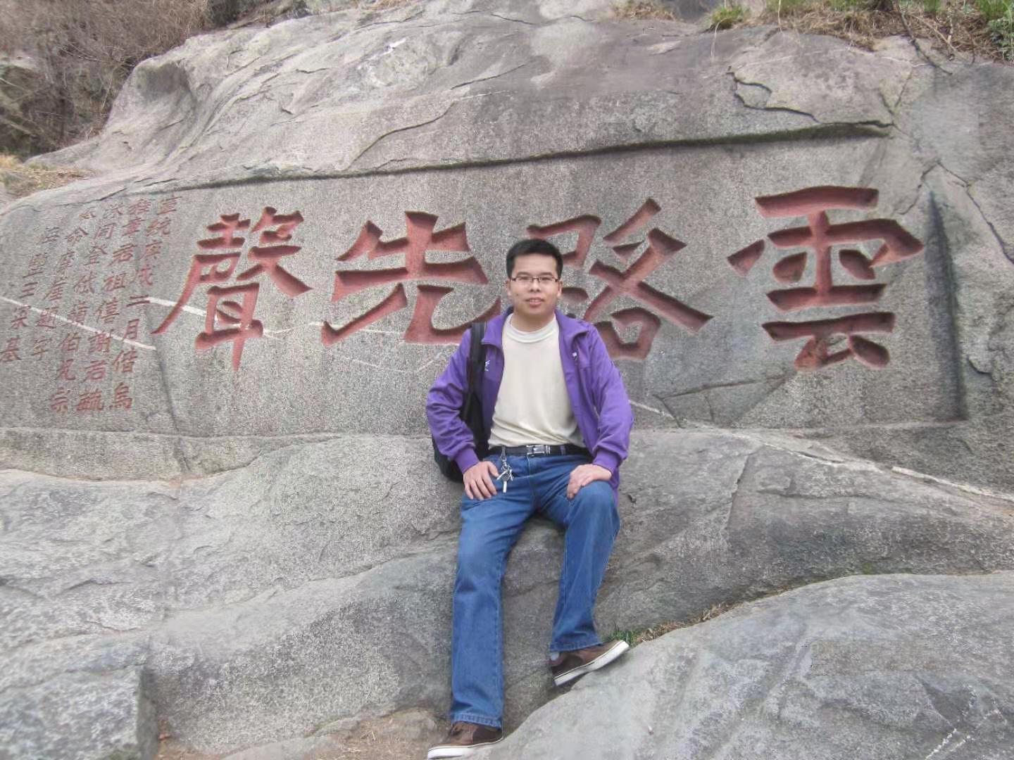 头像