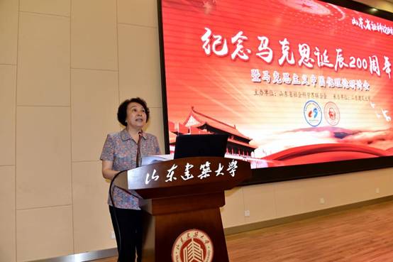 http://xwzx2016.sdjzu.edu.cn/__local/0/0B/2A/E066E459B80DC07DDA2E9BF48C3_26BEFC0C_13BA9.jpg