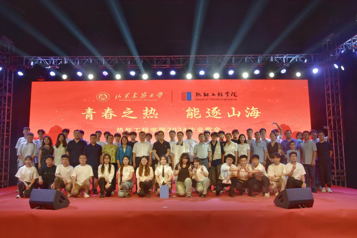 微信图片_20240623132037