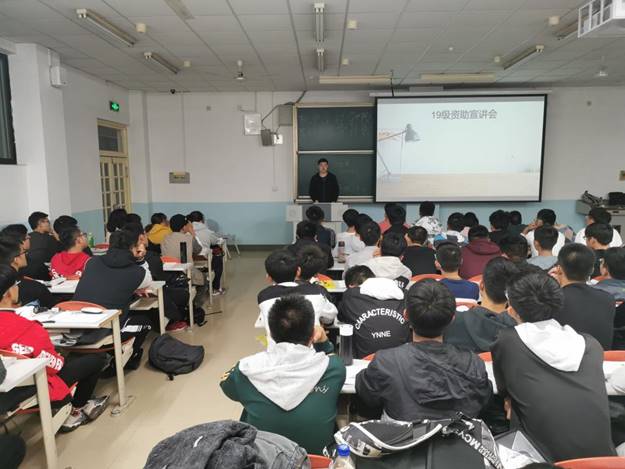 说明: https://www-443.webvpn.sdjzu.edu.cn/__local/1/6E/9C/5F944E16E272CC7ABB917DFA70C_5B23B031_18957.jpg