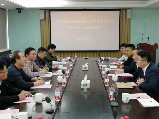 说明: 微信图片_20210311183515