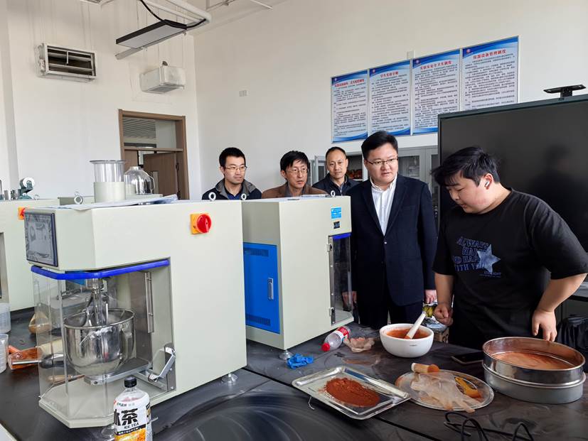 材料学院