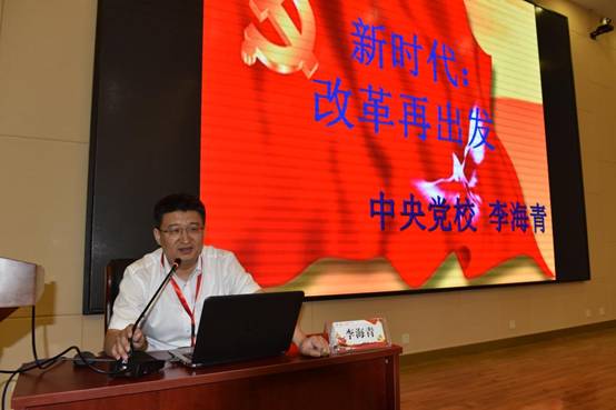 http://xwzx2016.sdjzu.edu.cn/__local/1/94/F0/5A11655653AAA027AD25C1CFC88_409341EF_11115.jpg