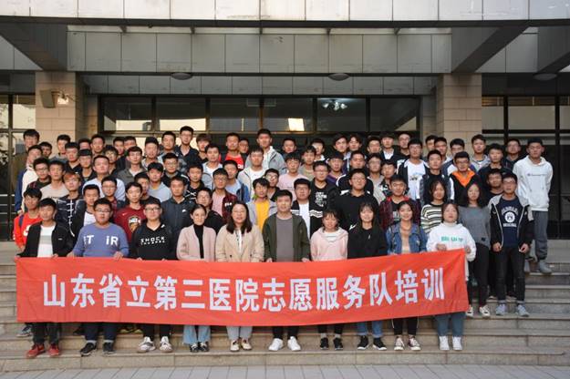 说明: https://www-443.webvpn.sdjzu.edu.cn/__local/7/DD/6A/5B854C4D7E310D472BDAD30E8DD_0B2507E2_1D34F.jpg