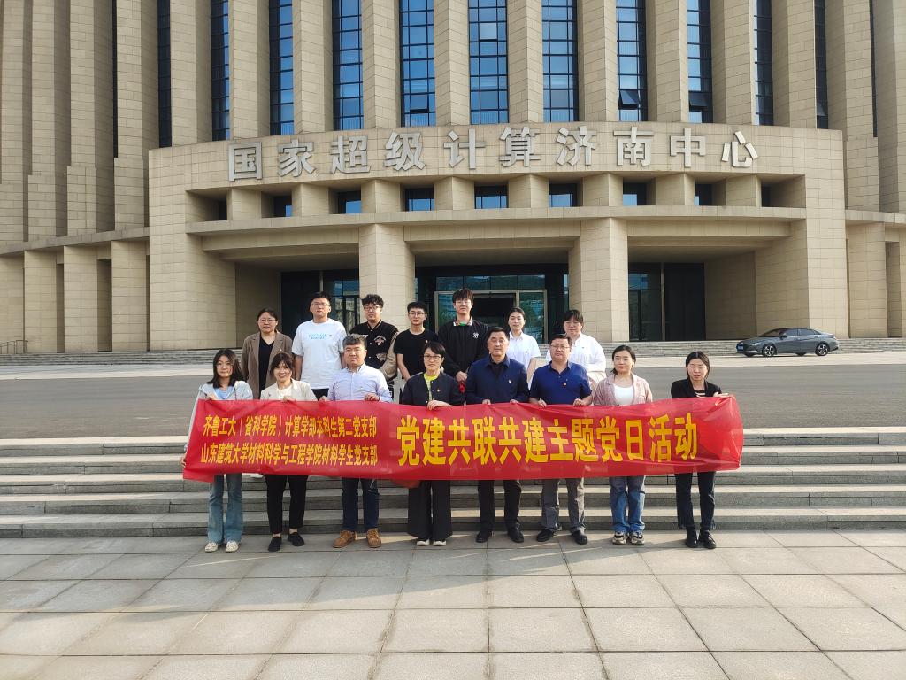 微信图片_20240412111912