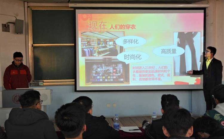 说明: https://www-443.webvpn.sdjzu.edu.cn/__local/F/23/3A/C27167634DD49959D71114F9ABF_A94F1F5B_10ADA.jpg