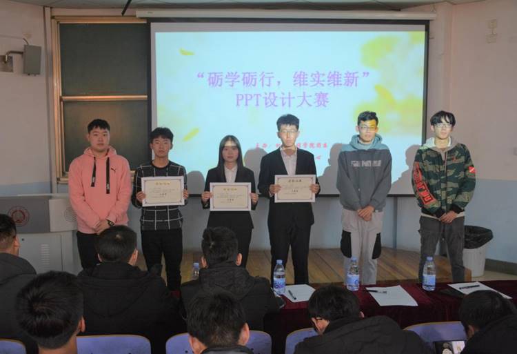 说明: https://www-443.webvpn.sdjzu.edu.cn/__local/1/5F/B5/6F6E0C0AC868CEE68595B4DBC75_894A8473_1161B.jpg