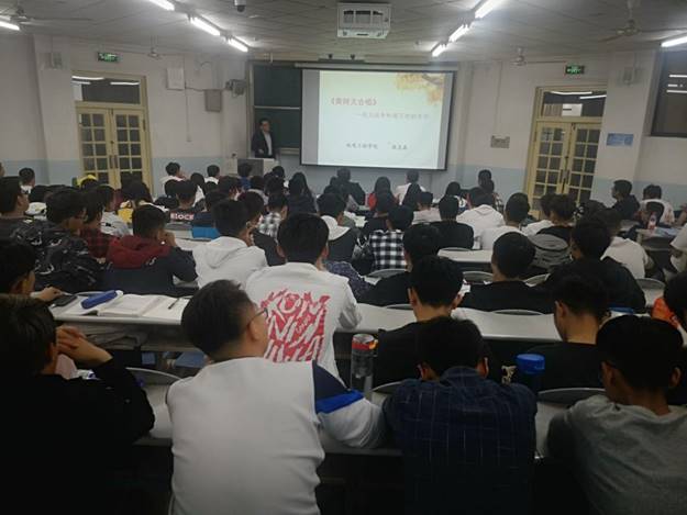 说明: http://xwzx2016.sdjzu.edu.cn/__local/C/F9/E1/AEB803217F1D785D70D7ECE582E_72E67F7E_13740.jpg