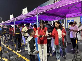 微信图片_20251006173325_220_21