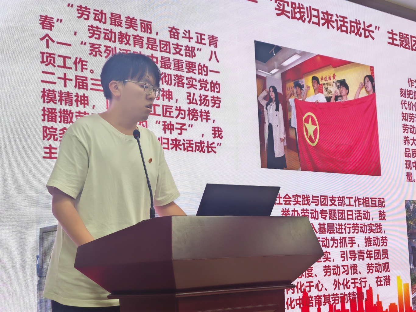 微信图片_20240929125836.jpg
