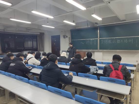QQ图片20211204110827