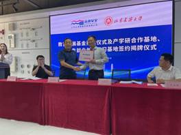 说明: 1bdf23d105ec19320e479b5966cf1de