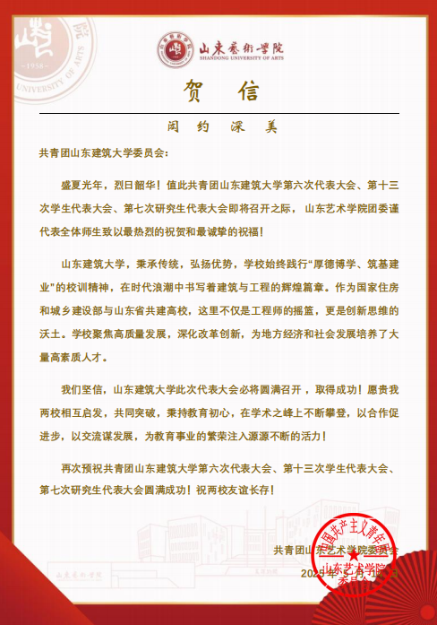 文本 AI 生成的内容可能不正确。