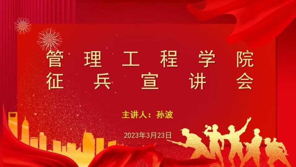 图示, 示意图&#10;&#10;中度可信度描述已自动生成:ver1