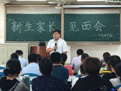 QQ图片20170909152509