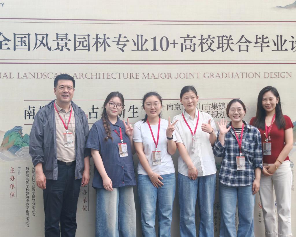 1B2CC