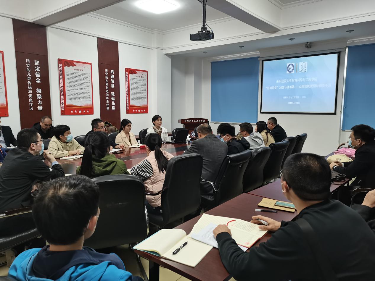 微信图片_20230413090603