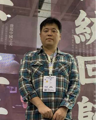 于瑾涛