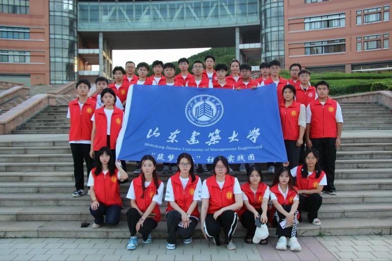 QQ图片20230722211401