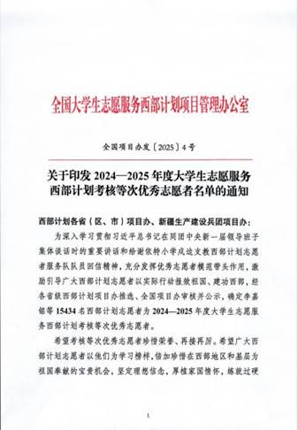 d3f69099c6346c2a637750171678472a