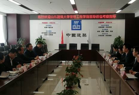 说明: IMG_20210401_154757