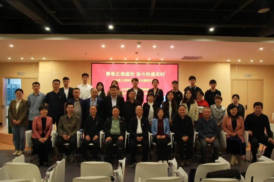 标题：山东建筑大学理学院与山东省科普产业促进会“Maker青年博导团” 赴三涧溪村开展联合主题团日活动