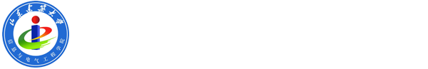 信电学院