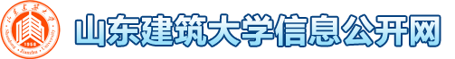 信息公开网